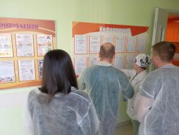 Родительский контроль от 09.10.2025